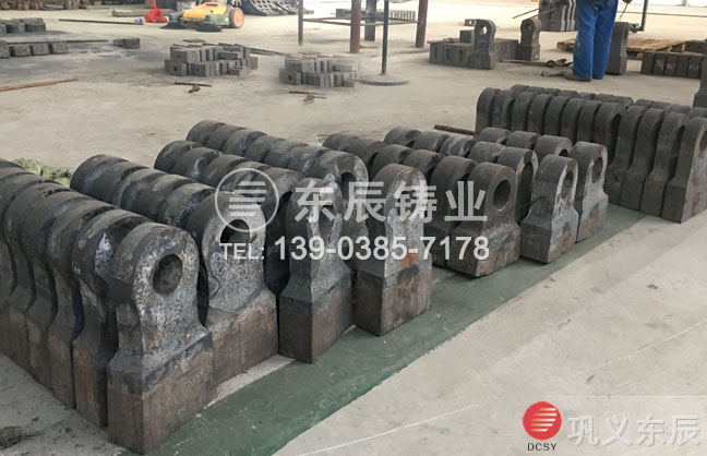 高釩復(fù)合錘頭