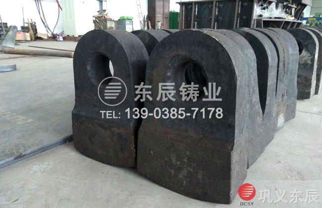 耐磨錘頭 破碎機錘頭 鑄造錘頭廠鞏義東辰