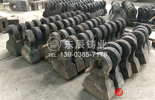 復(fù)合錘頭 破碎機甩錘 雙液復(fù)合錘頭