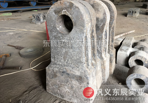 雙液合金液液復合錘頭