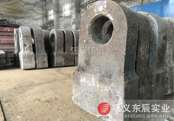 石灰石破碎合金錘頭 錘破機錘頭 高耐磨錘頭