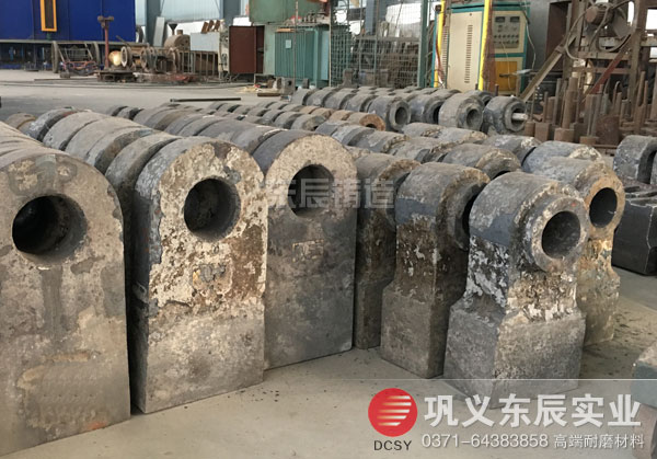 高鉻合金復(fù)合錘頭