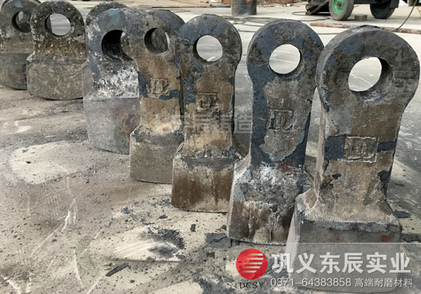 高鉻合金耐磨破碎機(jī)錘頭