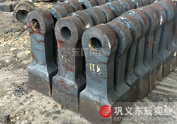 雙金屬液液復(fù)合錘頭