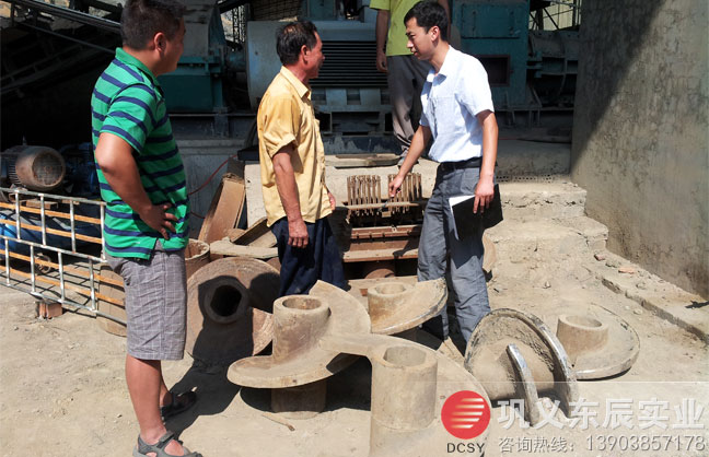 �V���u�S�u�C��ĥ�������t��ĥ�g��ʹ�ìF(xi��n)��