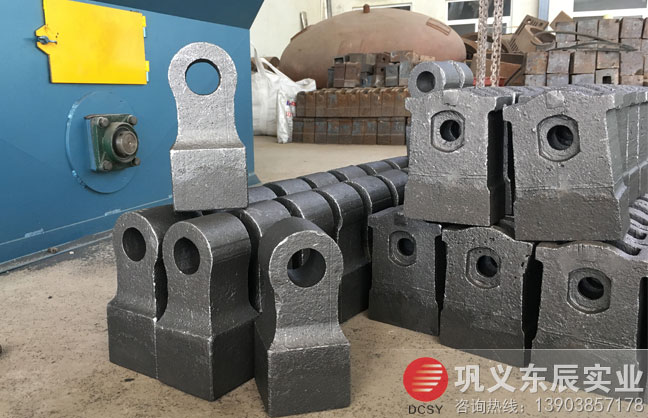 東辰高鉻合金錘頭