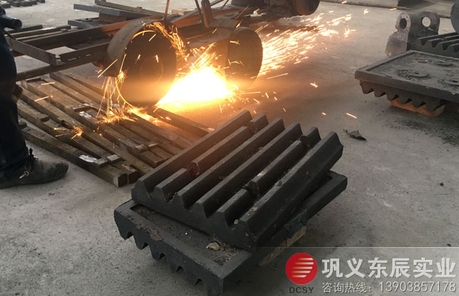 ����C(j��)���� Mn13Cr2���� ���i��