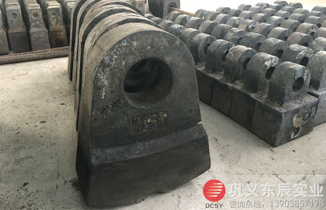2022破碎機復合錘頭