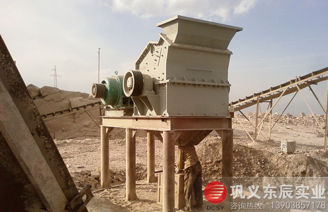 東辰高效制砂機(jī)使用現(xiàn)場