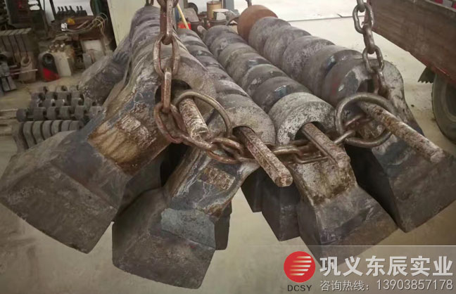東辰破碎機錘頭發(fā)貨