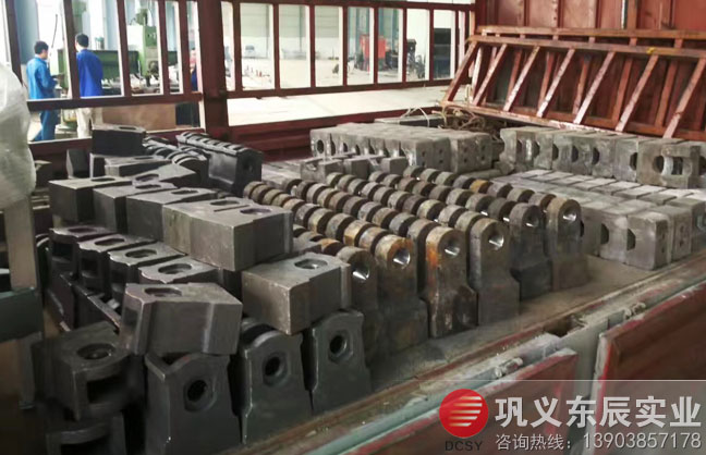 江西萍鄉(xiāng)破碎機錘頭