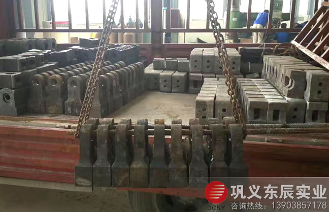 江西萍鄉(xiāng)砂機錘頭