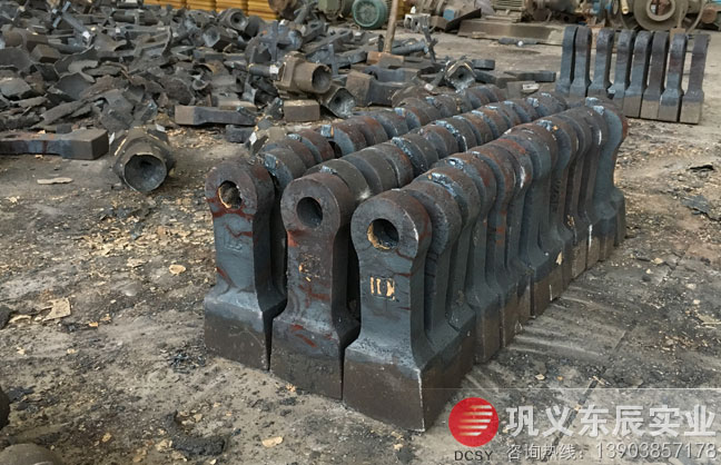 ����C�N�^