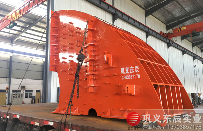 1513重錘破發(fā)貨 1513重錘破機(jī)頭機(jī)殼 1513錘破機(jī)廠家鞏義東辰實業(yè)