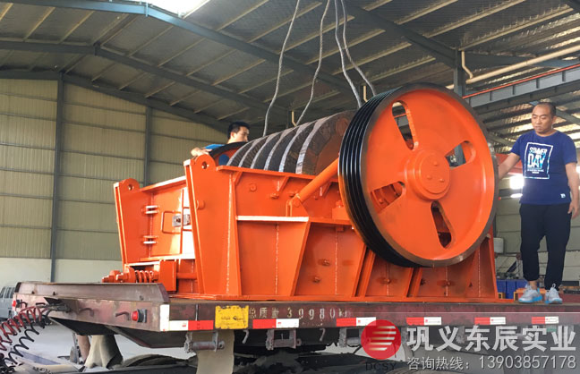 1513重型錘式破碎機(jī)轉(zhuǎn)子