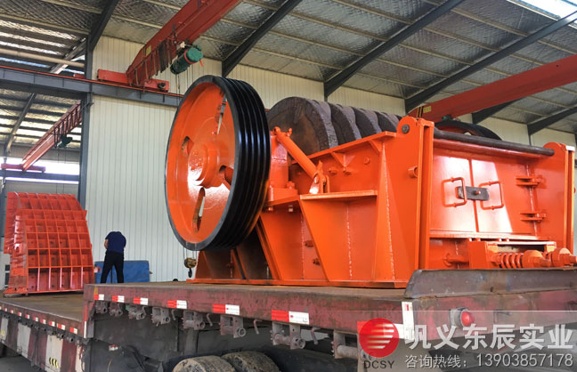 鞏義東辰實業(yè)錘式破碎機(jī)出貨