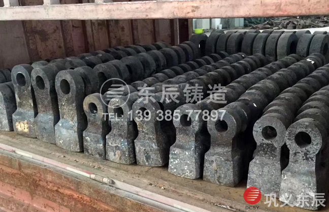 錘式破碎機錘頭