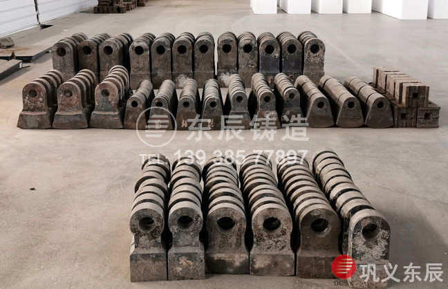 鞏義東辰錘式錘頭