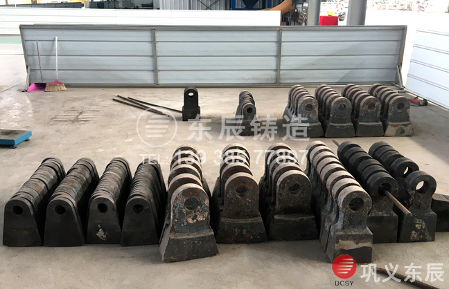 鞏義東辰錘式破碎機錘頭