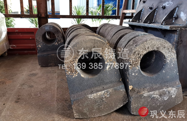 錘式破碎機錘頭