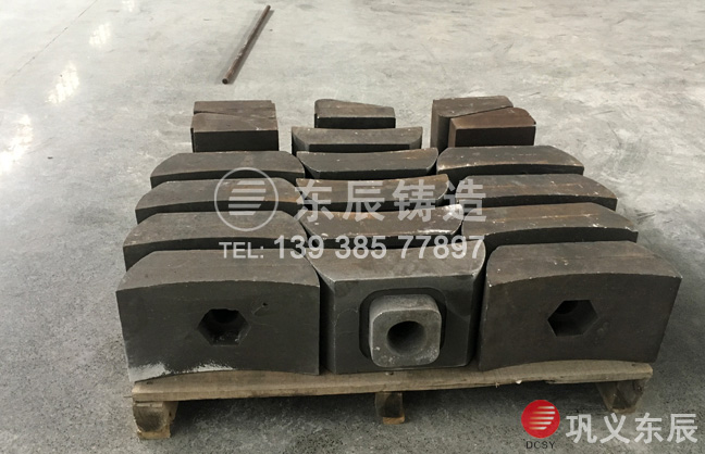 制砂機(jī)錘頭