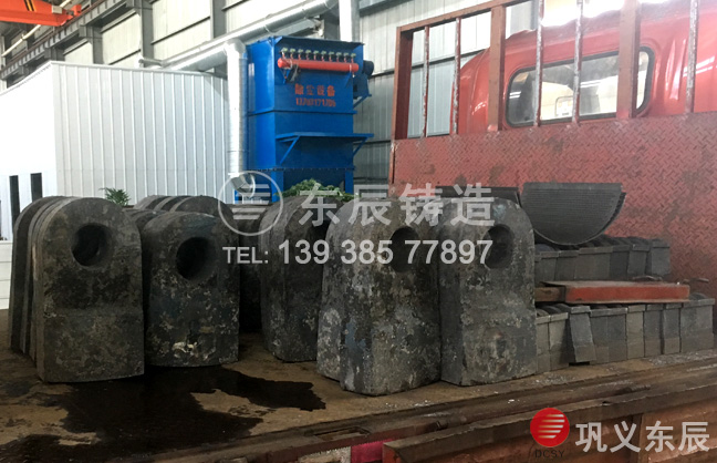 鞏義東辰錘破錘頭