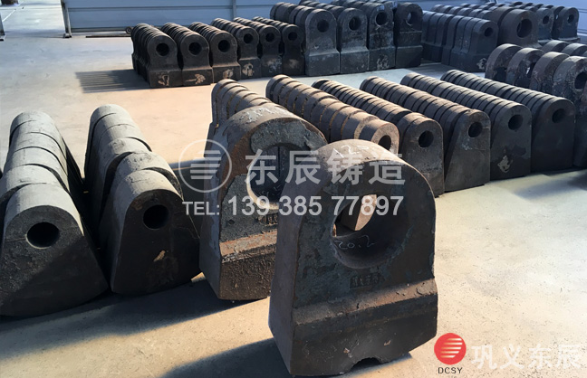 2022破碎機(jī)錘頭