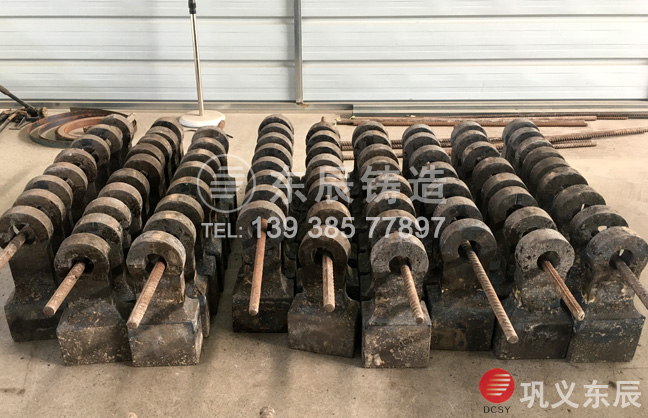 鞏義東辰錘破錘頭